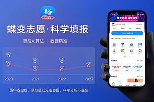 开云官网在线登录入口网址截图3